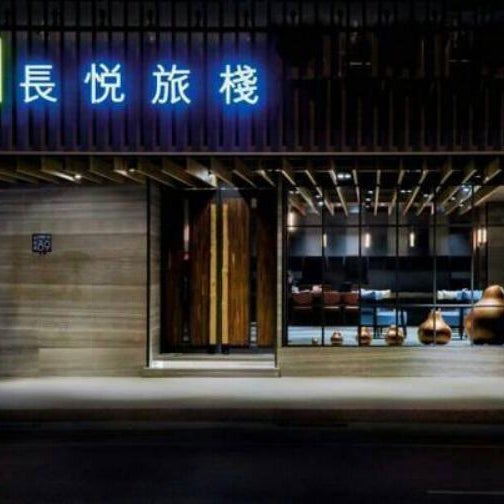 CHANGYU HOTEL