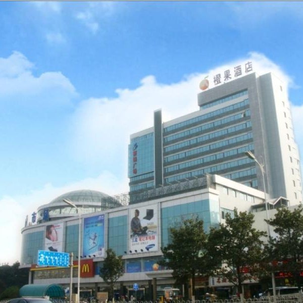 Changsha Mellow Orange Hotel