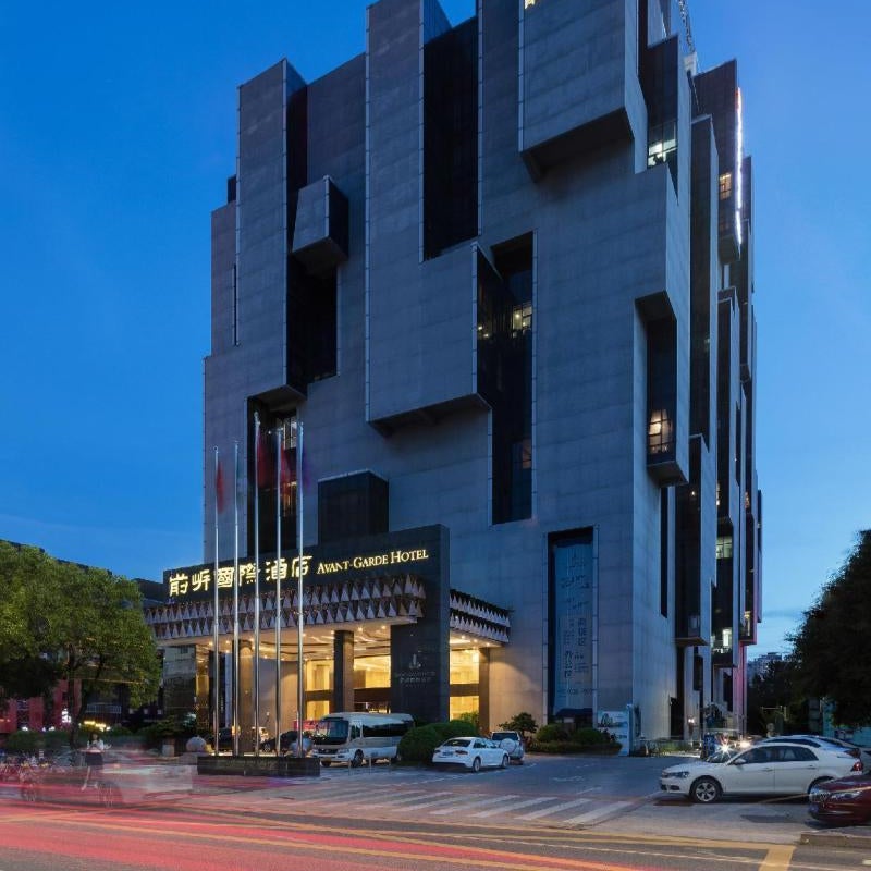 Avant-Garde Hotel Shenzhen Thumbnail