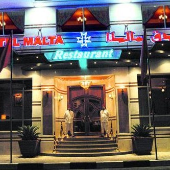 Hotel Malta Thumbnail