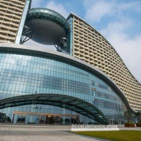 InterContinental Wuhan By IHG