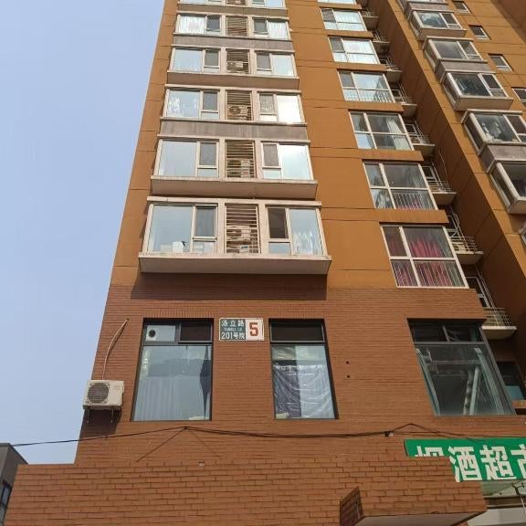 Beijing Wuzhou Selection Hotel Apartment Thumbnail
