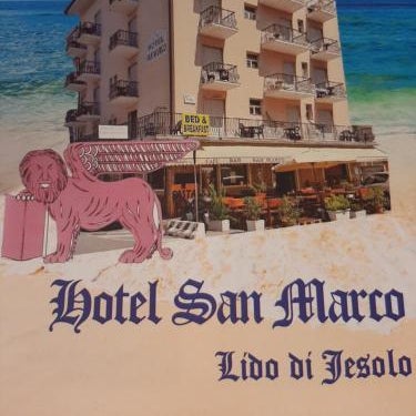 HOTEL SAN MARCO FREE PARK l