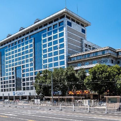 Beijing XinQiao Hotel Thumbnail
