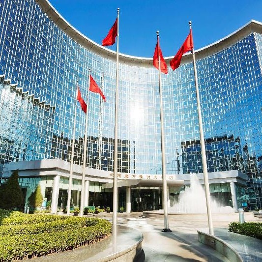 Grand Hyatt Beijing Hotel Thumbnail