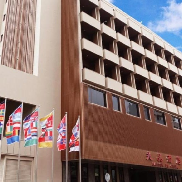 Maison De Chine Hotel Thumbnail