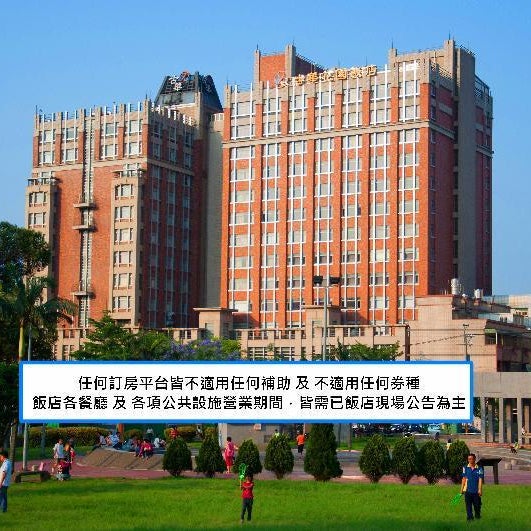 Kuva Chateau Hotel Thumbnail