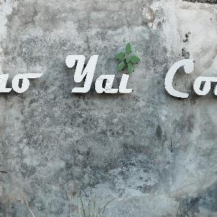 Khao Yai Cottage