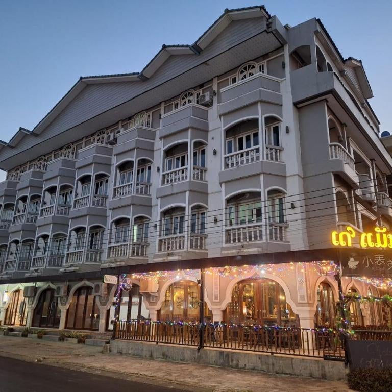 hoongthip hotel Thumbnail