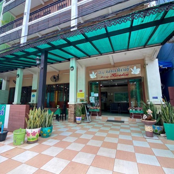 Mixay Paradise Hotel Thumbnail