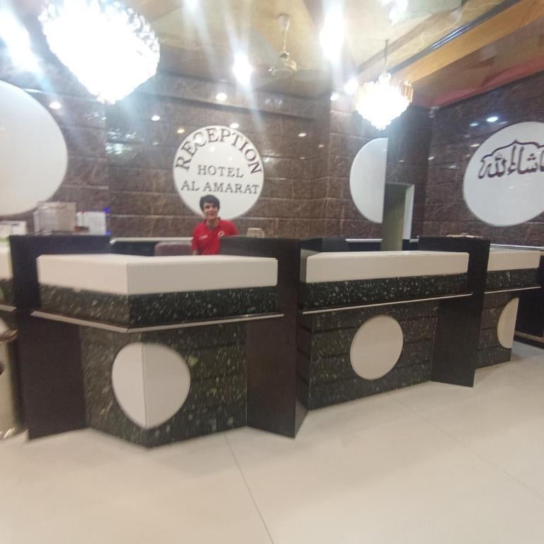 AL-AMARAT HOTEL Saddar Thumbnail