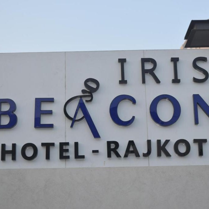 Iris Beacon Hotel 