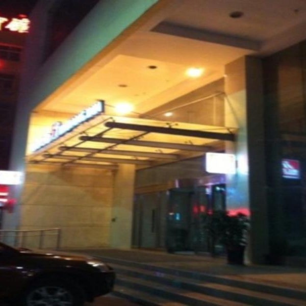 JinJiang Inn Anyang Railway Station Thumbnail