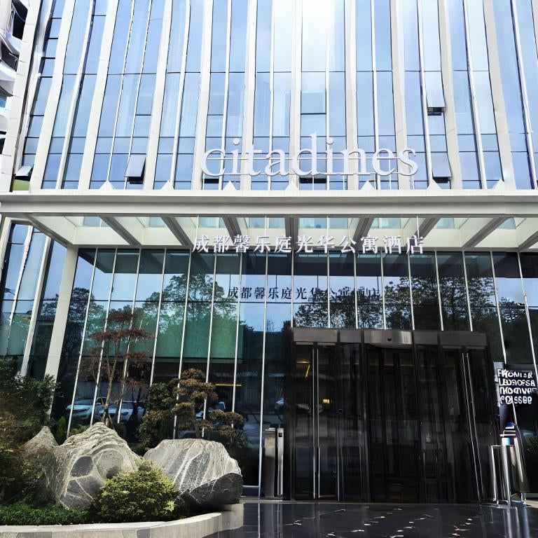 Citadines Guanghua Chengdu Thumbnail