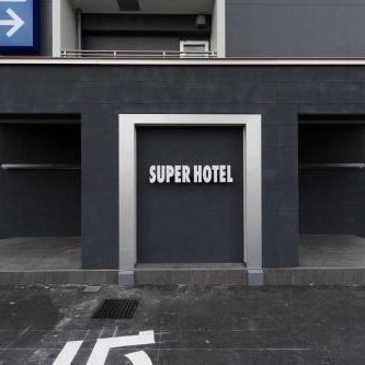 Super Hotel Gotemba Nigo-Kan Thumbnail