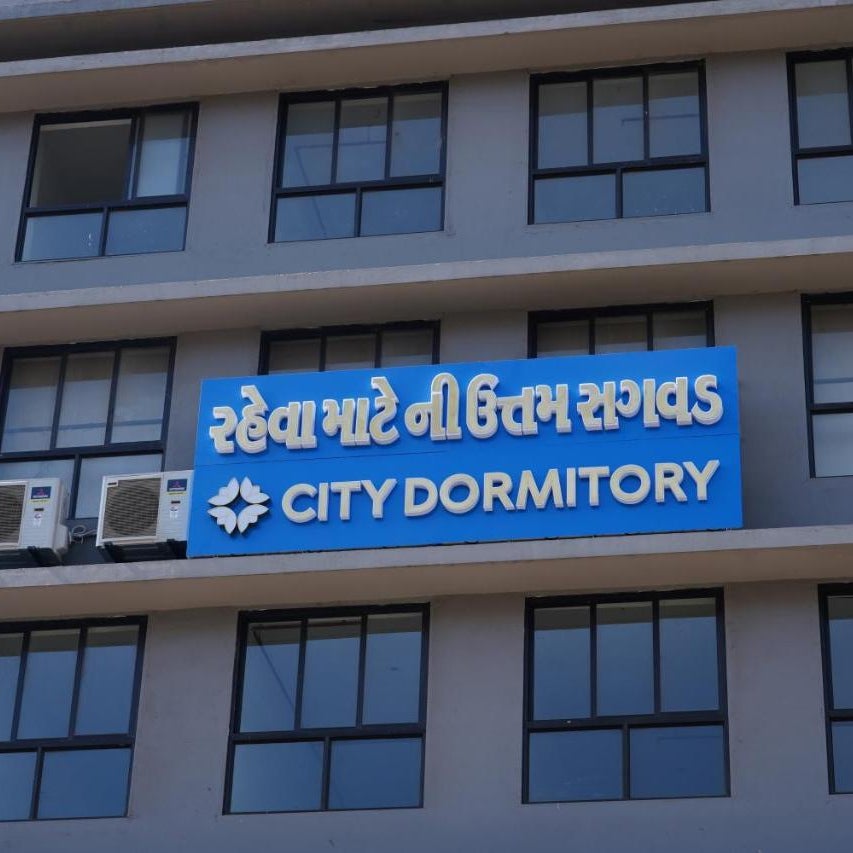 CITY DORMITORY Thumbnail