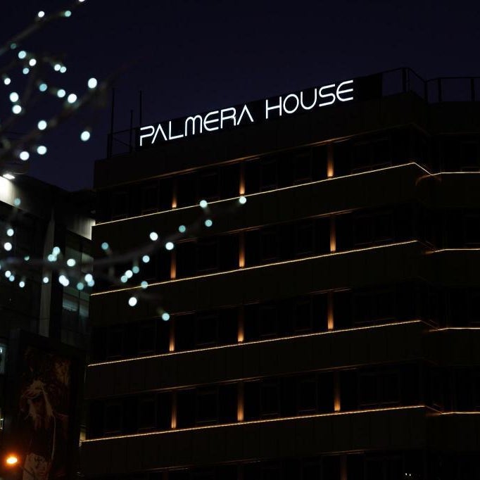 PALMERA HOUSE HOTEL Thumbnail