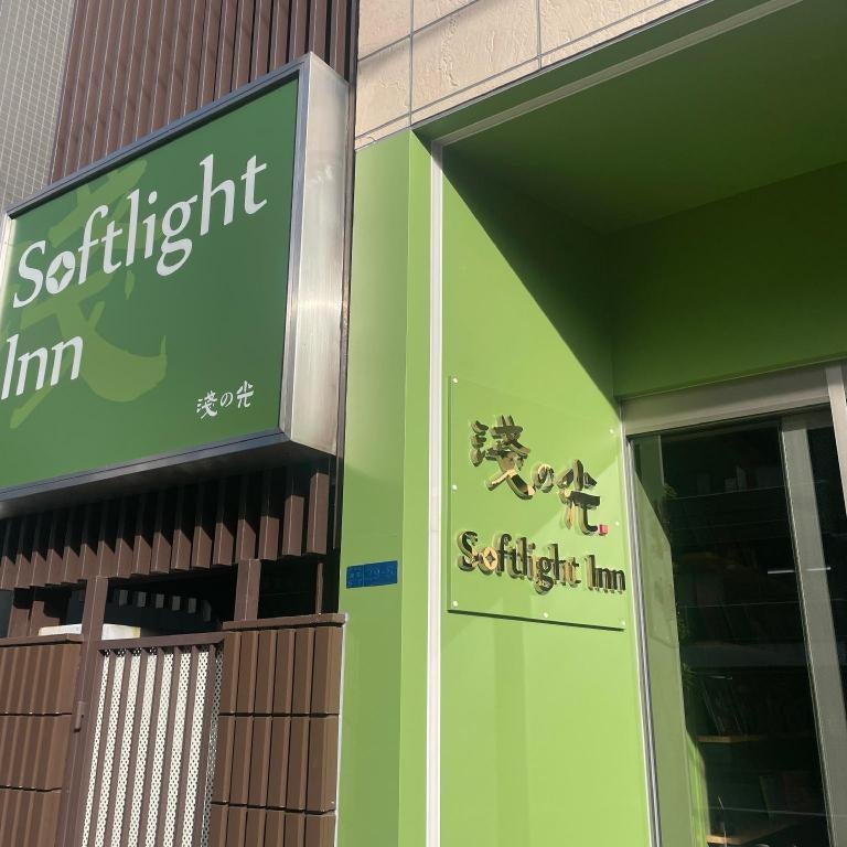 Softlight Inn Asakusa Tokyo