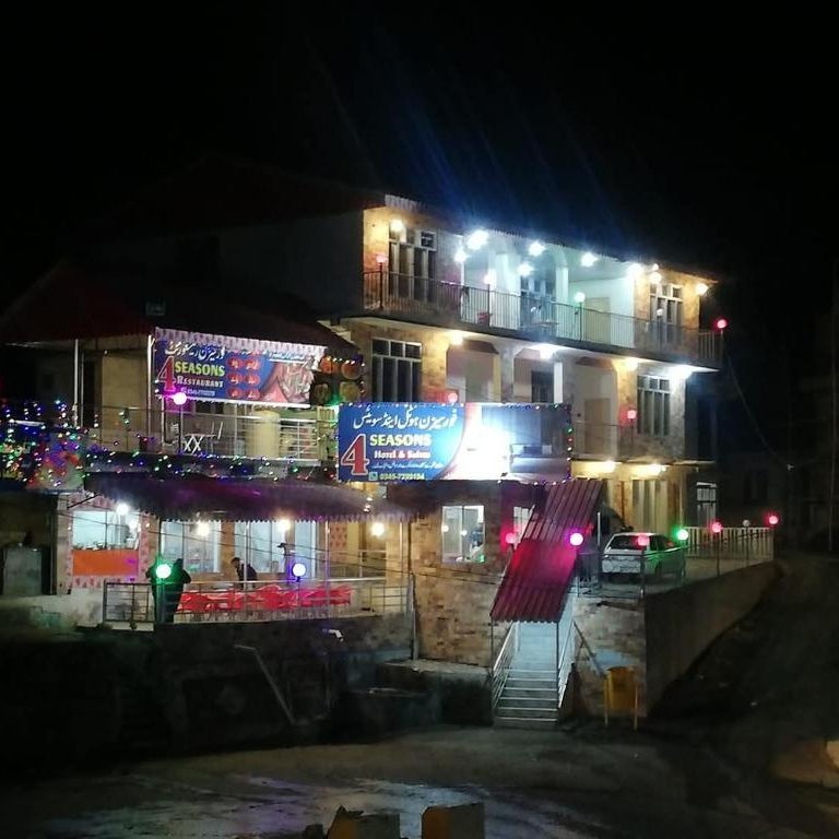 4 SEASON Hotel And Suites  Thumbnail