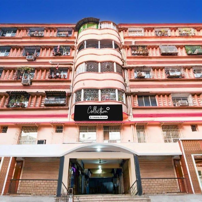 Super Collection O Shanti Bhawan Bank More Formerly Madhulika