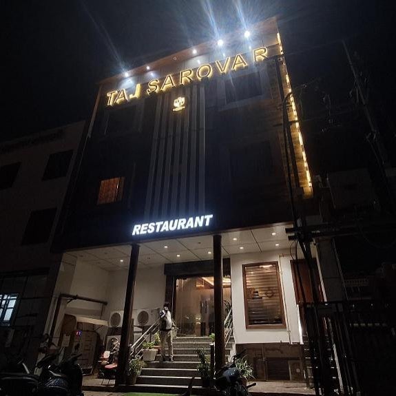 Hotel Taj Sarovar 