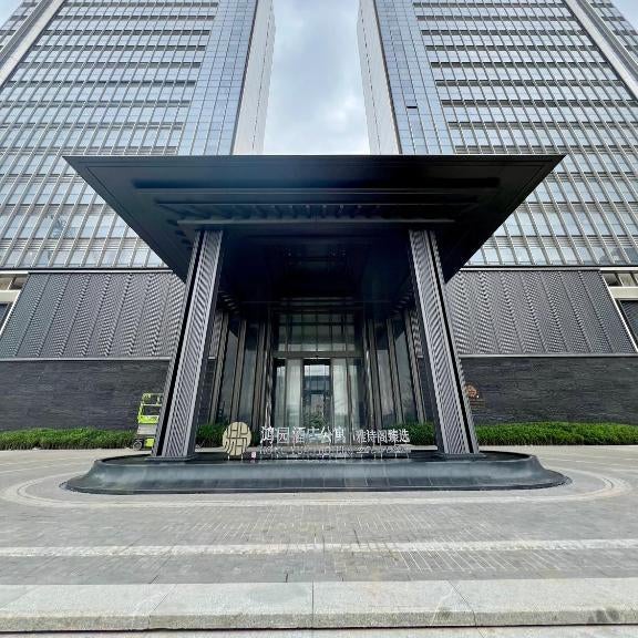 Hong Yuan Hotel by The Crest Collection