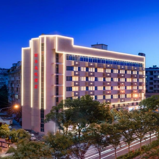 Four Seasons Yijing Hotel