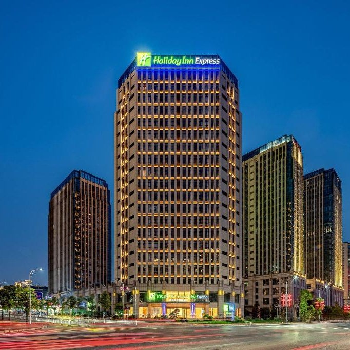 Holiday Inn Express Shangrao Railway Station By IHG