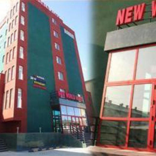 New World Hotel Thumbnail