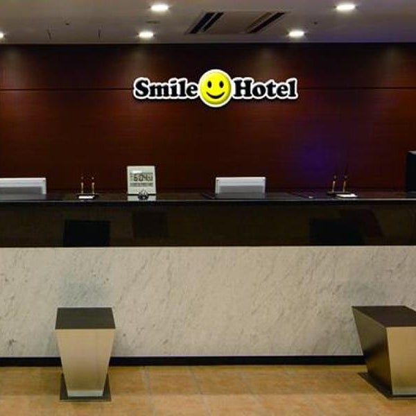 Smile Hotel Nagoya-Sakae Thumbnail