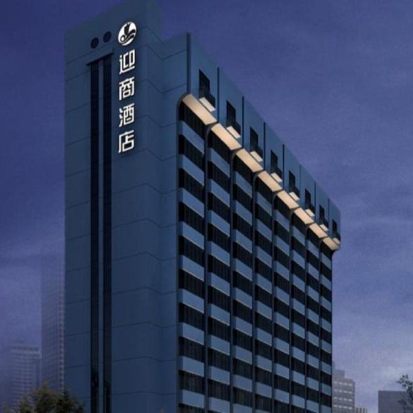 INSAIL Hotel Shenzhen Dongmen Branch Thumbnail