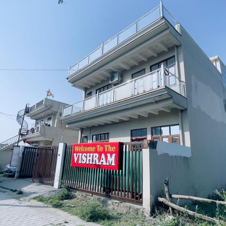 Vishram Guest House 