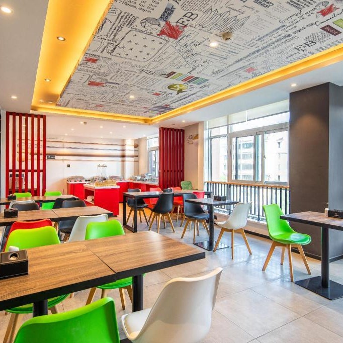Ibis Nanjing Jiangning Guli Industrial Park Hotel