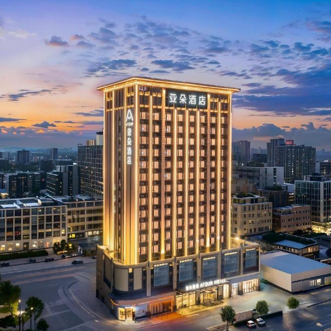 Atour Hotel Zhongshan Henglan Changxin Times Square