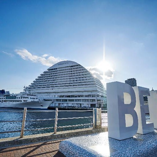 Kobe Meriken Park Oriental Hotel Thumbnail