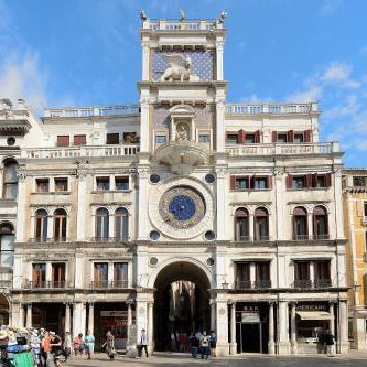 All Suites Torre Dell Orologio Thumbnail