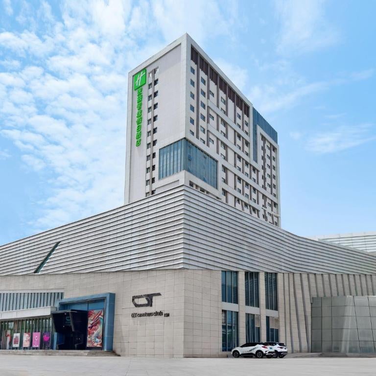Holiday Inn Express Zhangye By IHG