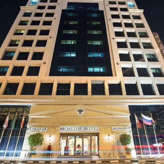 Moscow Hotel Thumbnail