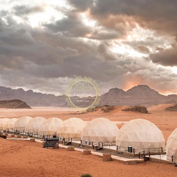 CAPITAL RUM lUXURY CAMP Thumbnail