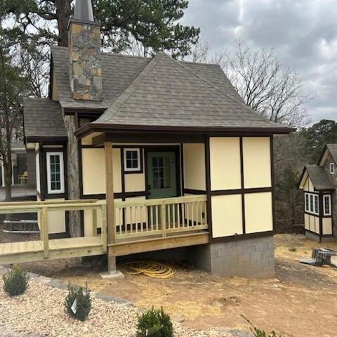 Chimney Nook at Tudor suites Thumbnail