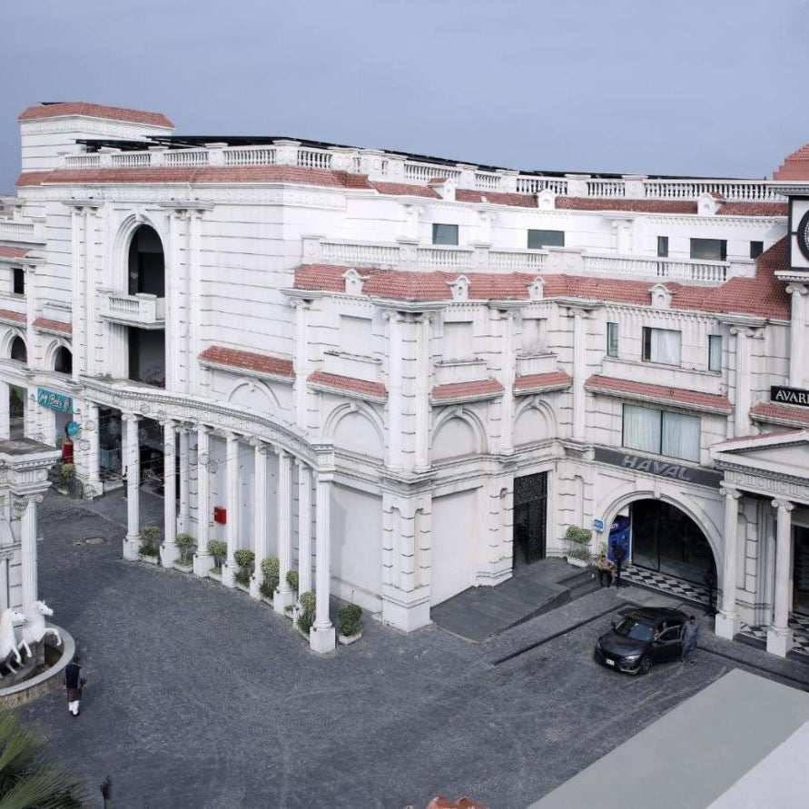 Avari Boutique Gujranwala Thumbnail