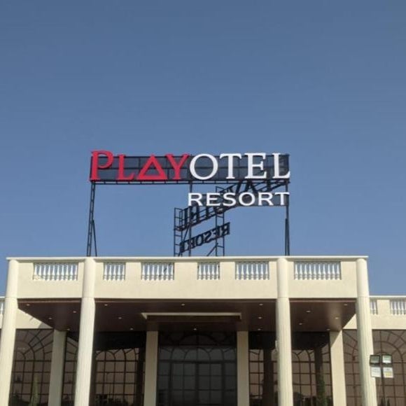 Playotel Resort Indore Thumbnail