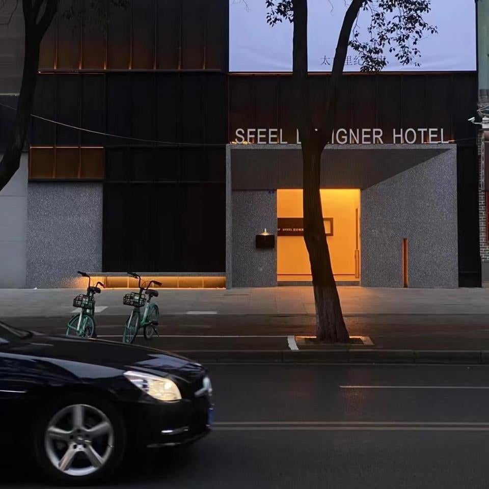 SFEEL Designer Hotel Chengdu T aikoo Li