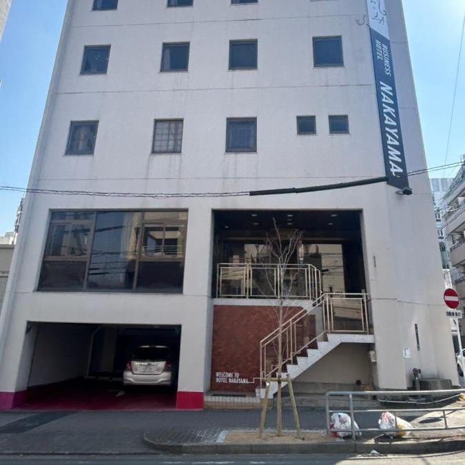 Business Hotel Nakayama