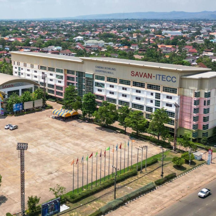 Savan Itecc Hotel Thumbnail