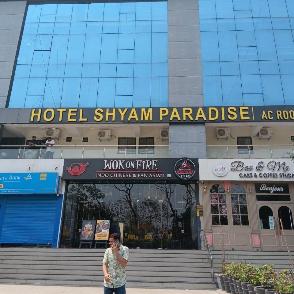 Hotel Shyam Paradise Thumbnail