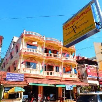Thaveesinh Hotel Thumbnail