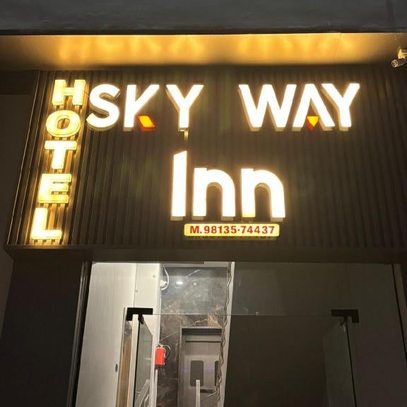 hotel sky way inn