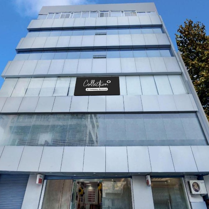 Super Collection O Rajeev Nagar Near Atal Path Formerly Vinayaka