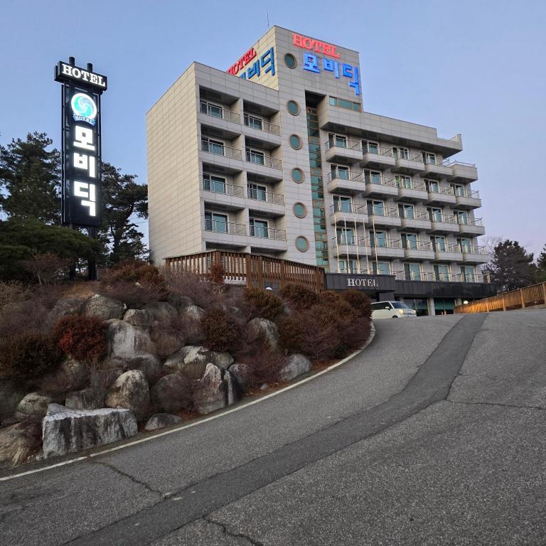 Yangyang Mobydick Hotel